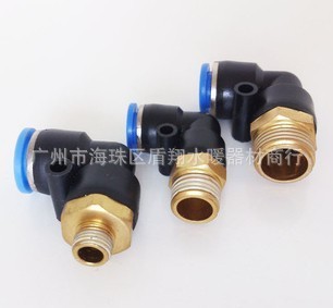 快速外牙弯头（M12管专用） 品质管线连接的微型桥梁